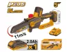 CGSLI20561E