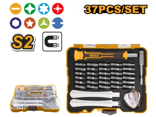 HKSDB0378