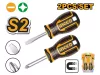 HKSDS2228